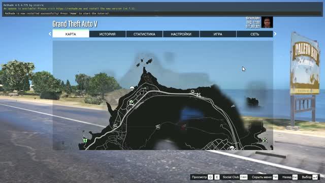 Grand Theft Auto V 2026-06-07 13-10-54