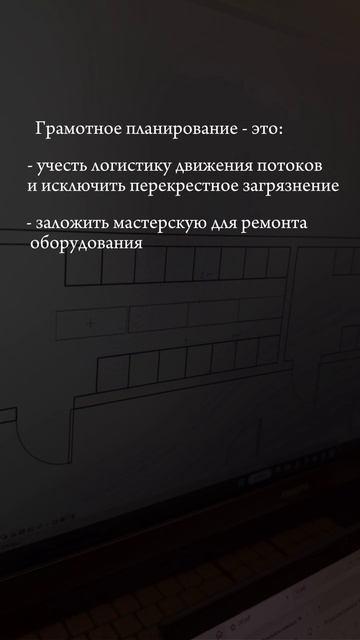 Полезное