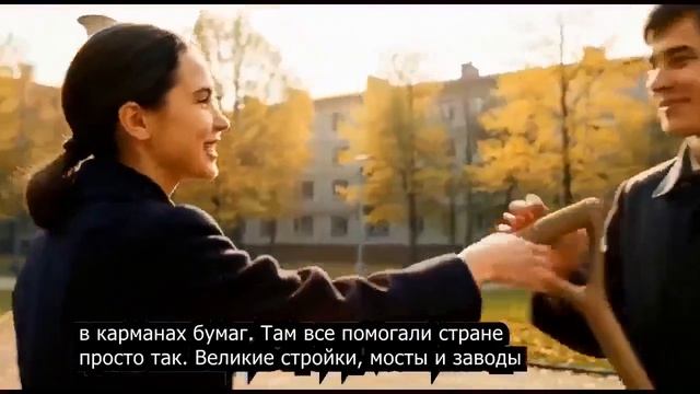 video_15109612049806.mp4 смотреть онлайн