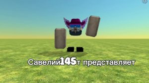 новые итро ПЖ не судите строго