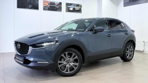 MAZDA CX-30 2026 | Supreme | Серо-голубая