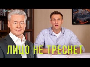 БЮДЖЕТ ТРЕСНЕТ /НАВАЛЬНЫЙ