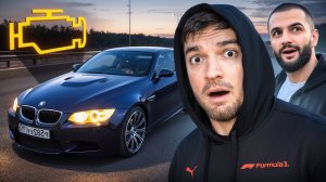 БЕШЕННАЯ M3 E93 на G-POWER на 600 СИЛ СЛОМАЛАСЬ!?😱РАВШАН и СТИЛ НАВЕЛИ СУЕТЫ на BMW🔥