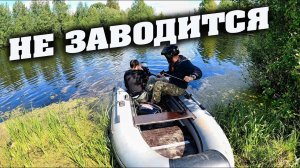 У Николая сломалась лодка. Показываю деревню с высоты.