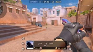 играем во вторую катку