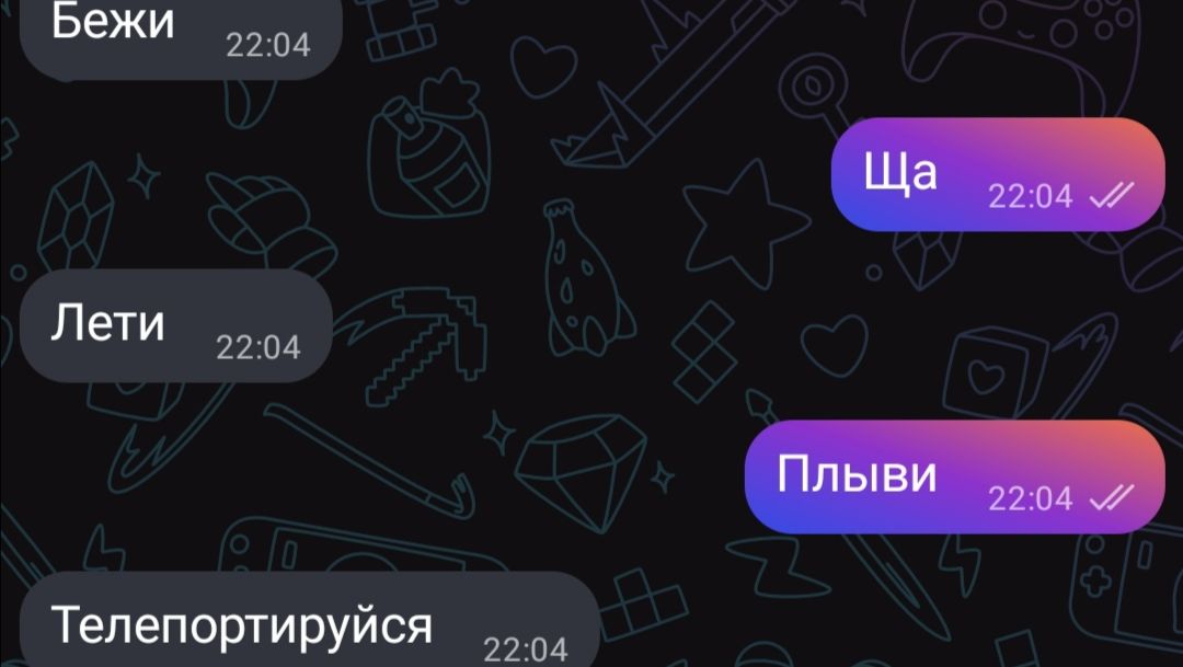 Онет, эрроринки смотреть онлайн