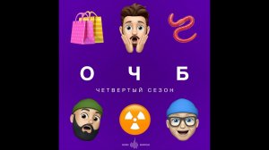 9 — Что было раньше: апельсин или оранжевый цвет • Кто придумал гильотину • Первый эрмитаж, пышки...