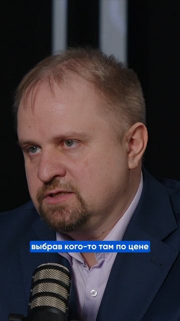 ОШИБКИ ВНЕДРЕНИЯ смотреть онлайн