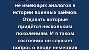 Не ИИ. Просто лицо президента воюющей страны