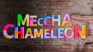 Meccha Chameleon | Камуфляжные ПРЯТКИ!