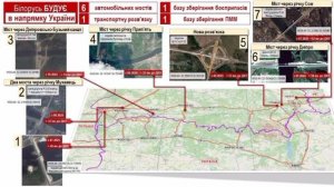 ‼️🇺🇦🇧🇾 «Беларусь готовится к возможному расширению агрессии против Украины», - Зеленский

▪️