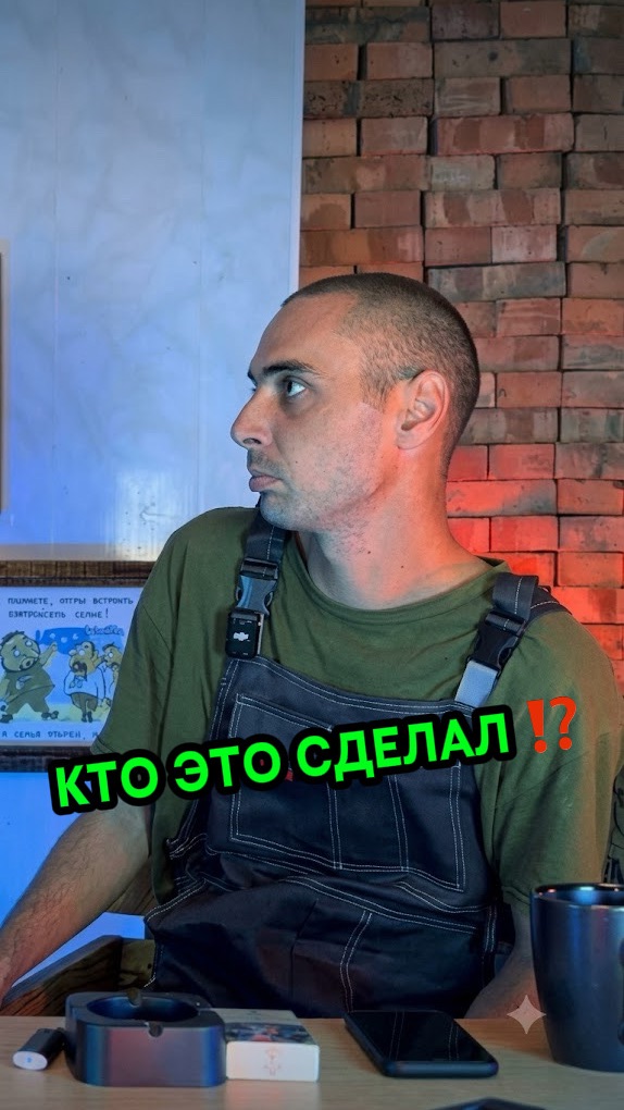 . смотреть онлайн