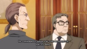 [FHD] Слёзы Бога - 12 серия (SubVost)
