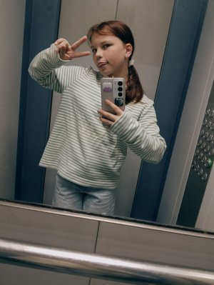 стрим