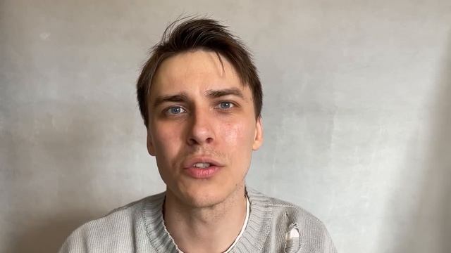 Куценко Артем - визитка смотреть онлайн