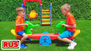 Влад и Никита играют с игрушками - Коллекция веселых видео для детей. Влад и Ники. Видео ВЛАД НИКИ