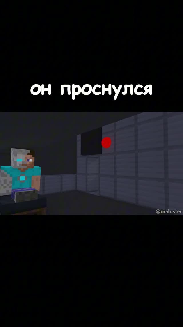 школа монстров 5 смотреть онлайн