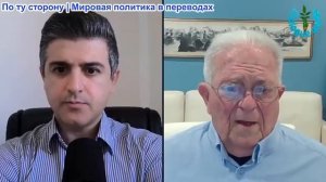 Нима Альхоршид - Посол. Час Фриман: Жестокий крах программы Израиля