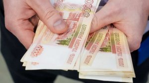 Денег на вкладах и счетах россиян стало меньше на 0,5 трлн рублей за май