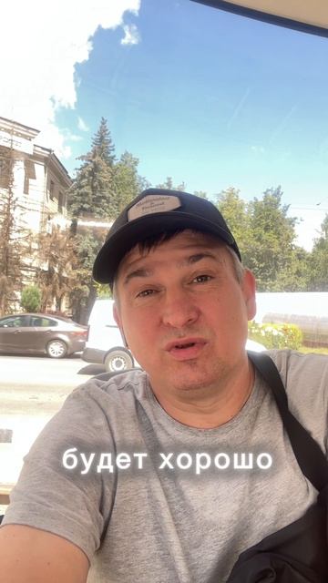 Не надо паники! С бензином все нормально!