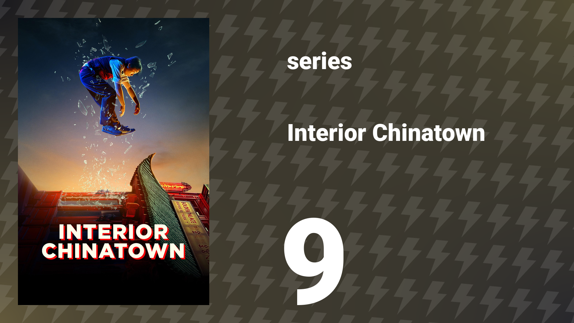 Interior Chinatown episode 9 (series, 2024)