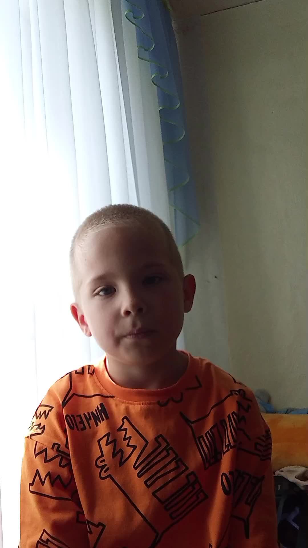 Кен