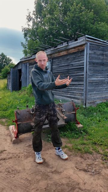 КОЛХОЗ БЕЗ ТОРМОЗОВ