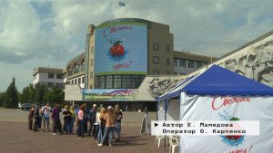 Время местное. Эфир: 26-06-2026 - Свежая идея