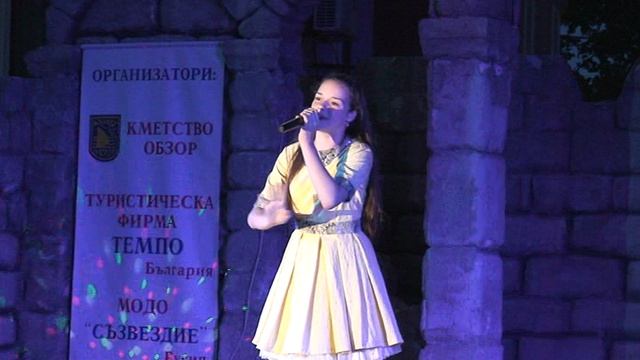 "Петербург" Голянич Софья, конкурс "Лето в Обзоре" Болгария, 2015