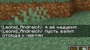 ВЛАДУС И ЛЁНЯ МАЙНКРАФТ ЭТО НЕВОЗМОЖНО ПОВТОРИТЬ! ПРОВЕРКА ЛАЙФХАКОВ ИЗ ТИК ТОК