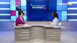 Актуальное интервью. Благотворительный фестиваль «Счастливое детство». Елена Климик