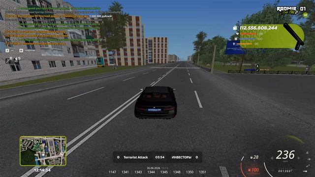 rutube.ru