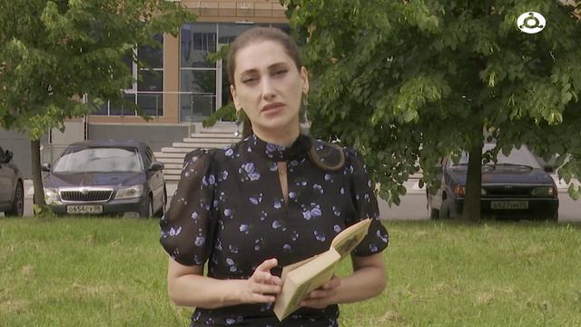 Pro книги. "Горькая радость" Колин Маккалоу смотреть онлайн