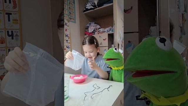 Форма и гипс:))) смотреть онлайн