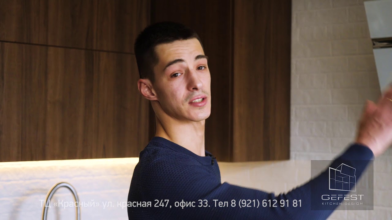 Кухня с фасадами FENIX NTM