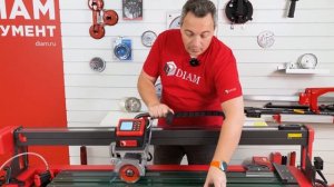 Автоматический бесщеточный электрический плиткорез Diam EX-Auto 1200/3.0 Brushless | tool-tech.ru