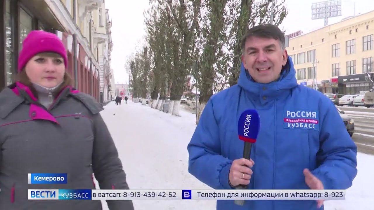 Вместо деревьев - обрубыши: кемеровчане пожаловались на благоустройство города смотреть онлайн