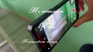 КАК МЫ СТАЛИ БЛОГЕРАМИ