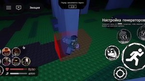 играю в форсакен на госте нубе и джоне Доу