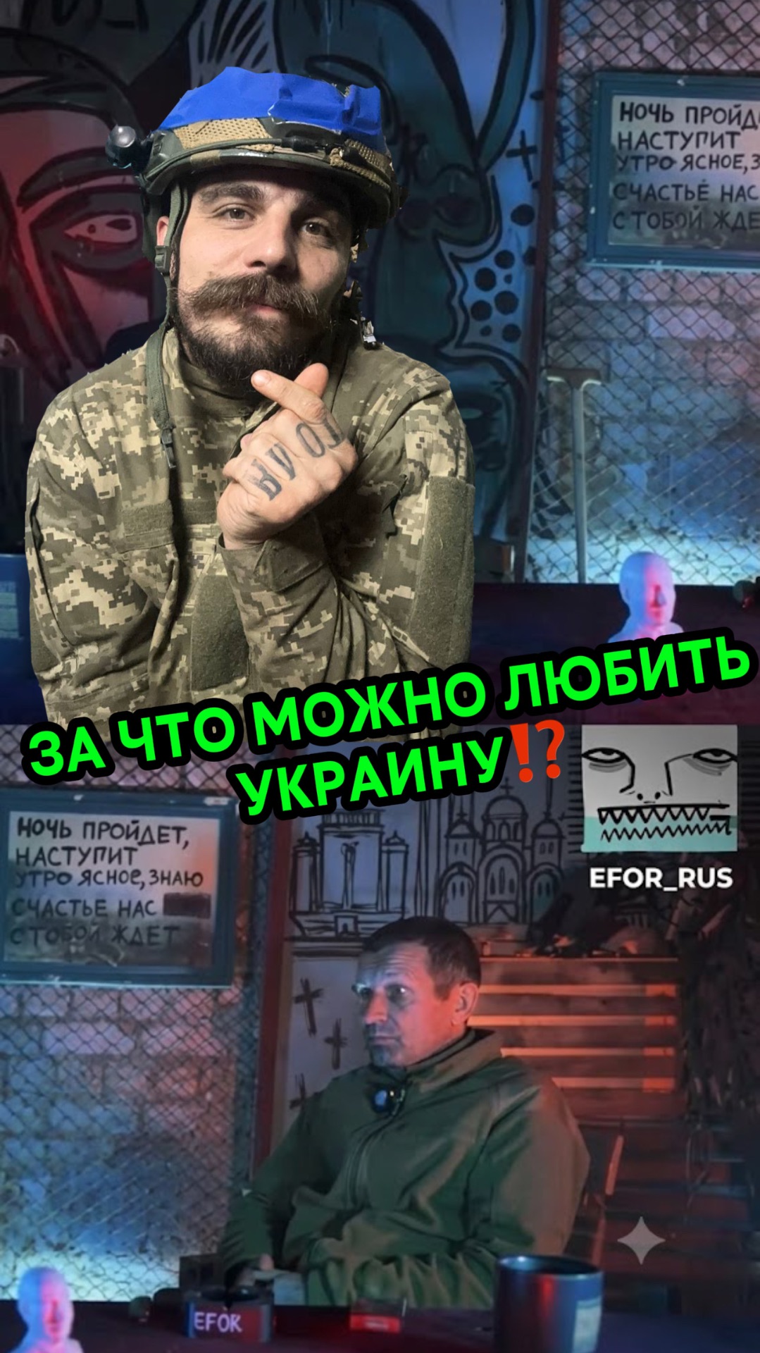 . смотреть онлайн