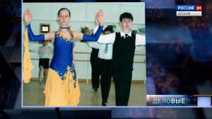 Live: «Деловые. Вадим Белоногов» 10:15  26.06.2026г.