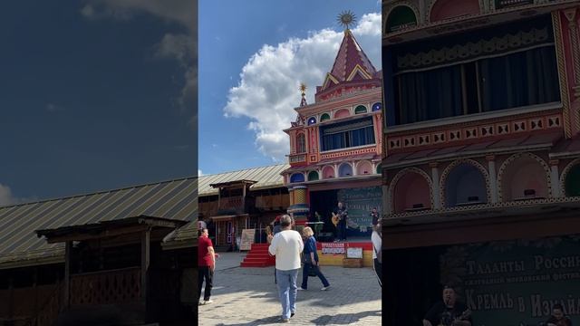Фестиваль Таланты России