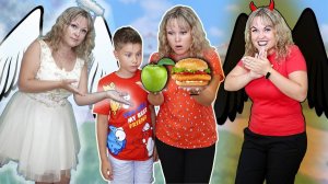 АНГЕЛ VS ДЕМОН ?Кто испортил Диету мамы ? Фаст Сергей