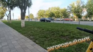 АЛЕНА  РОСС & ВИКТОР МОГИЛАТОВ. **ЛЮБЛЮ ТЕБЯ*«ХОРОШИЙ ДУЭТ. КРАСИВАЯ ПЕСНЯ. СО МНОЙ.ПО ПАРКУ..
