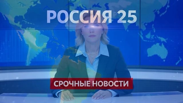 Банкира банкирская