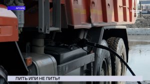 НОВОСТИ СЕВЕРНОГО ГОРОДА, 26.06.2026