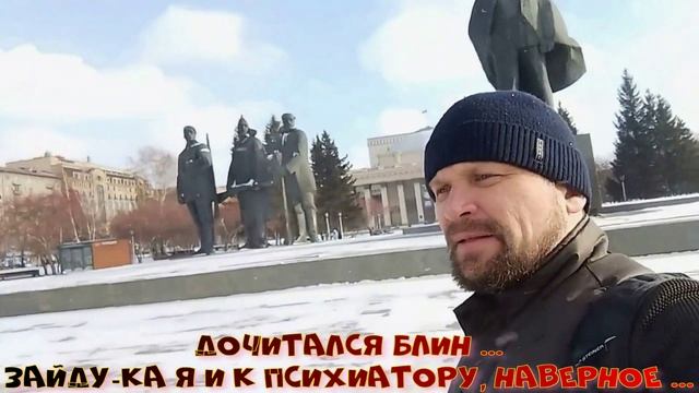 13 серия (часть 2)