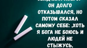18 Сколько раз нужно молиться, что бы Бог ответил Не школа молитвы с Денисом Малыше