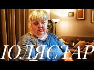 ГЕРМАНИЯ🇩🇪УКРАИНСКИЕ🇺🇦БЕЖЕНЦЫ.ВНОВЬ ОБНОВКИ👖🧦🥼-ТАКОЙ ТОЛЬКО У МЕНЯ И👑 ФИЛИППА👑.И НЕ ЗАВИДУЙТЕ