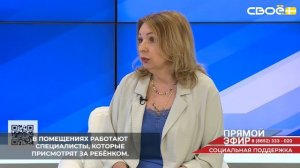 На Ставрополье открыли шесть комнат матери и ребёнка в вузах